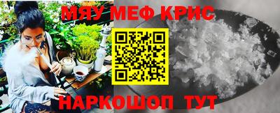 метадон Краснодар