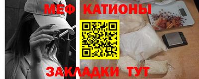 ALPHA-PVP Краснокаменск