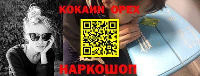 метадон Краснодар