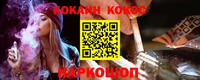 ALPHA-PVP Краснокаменск