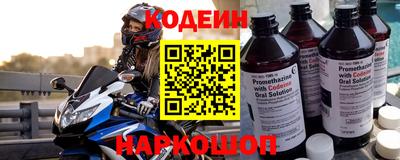 стафф Краснознаменск