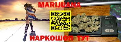 ALPHA-PVP Краснокаменск