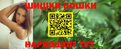 ALPHA-PVP Краснокаменск