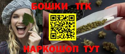 ALPHA-PVP Краснокаменск