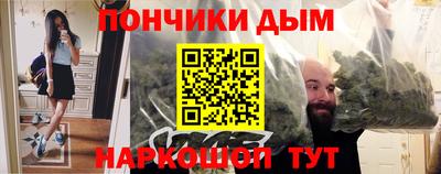 стафф Краснознаменск