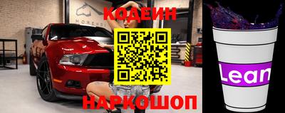 метадон Краснодар
