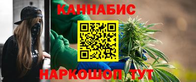 ALPHA-PVP Краснокаменск