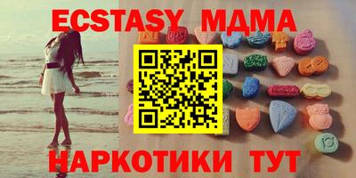 метадон Краснодар