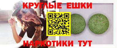 метадон Краснодар