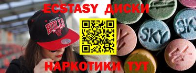 метадон Краснодар