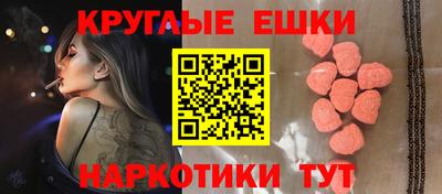 метадон Краснодар