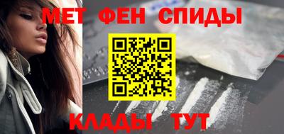 стафф Краснознаменск