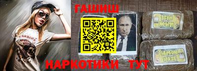 стафф Краснознаменск