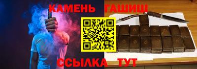 стафф Краснознаменск