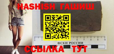 метадон Краснодар