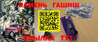 метадон Краснодар