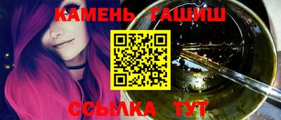 метадон Краснодар