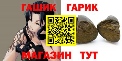 метадон Краснодар